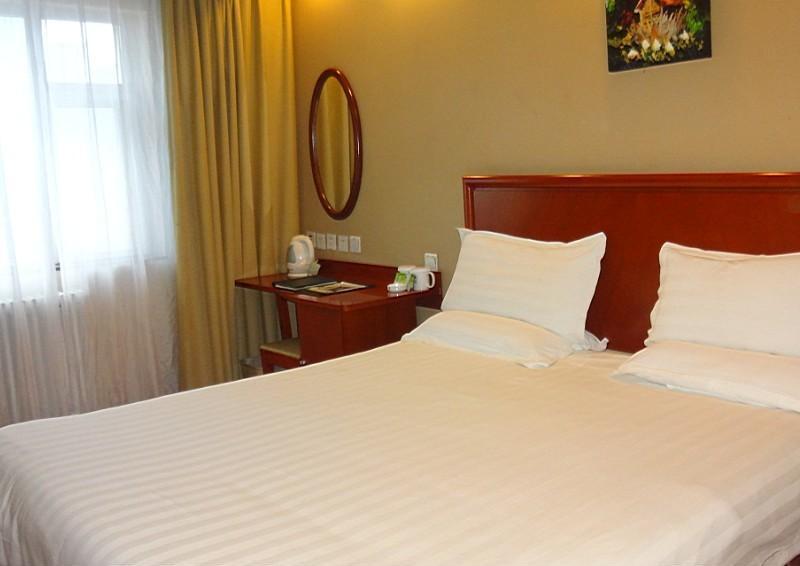 Greentree Inn Beijing National Stadium Hotel Pekin Pokój zdjęcie