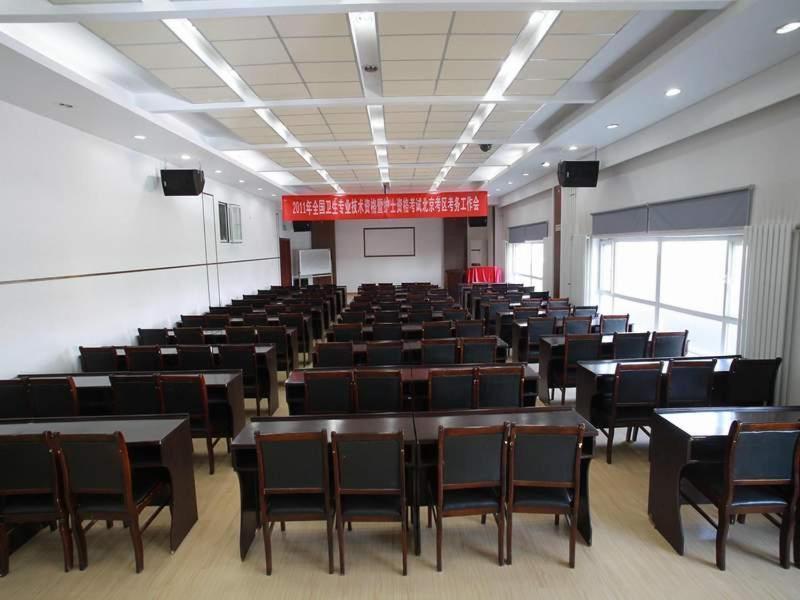 Greentree Inn Beijing National Stadium Hotel Pekin Zewnętrze zdjęcie